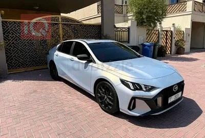 جي أي سي إمباو